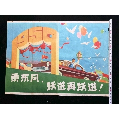日本广岛国际大学文凭毕业证怎么购买