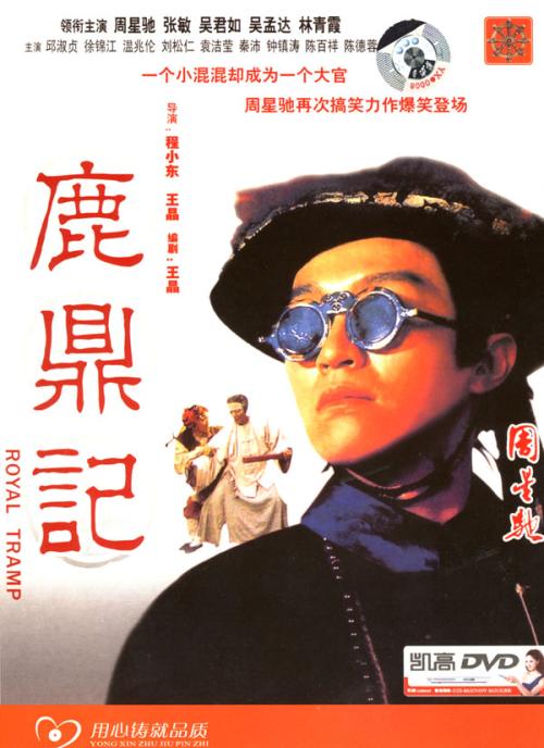 哪里可以制作俄亥俄州卫理公会神学院文凭毕业证